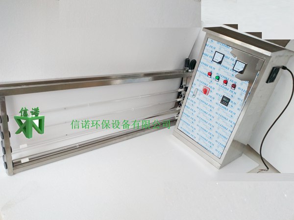 日處理4萬方污水 明渠式紫外線消毒器  設(shè)備帶自清洗功能 帶PLC遠(yuǎn)程控制系統(tǒng)